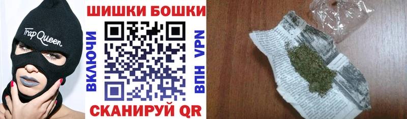 Цена Урус-Мартан Каннабис  Галлюциногенные грибы  Мефедрон 