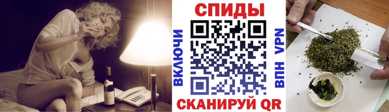 БУТИРАТ вода  наркошоп  Урус-Мартан 