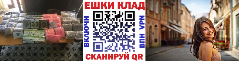 дарк нет как зайти Урус-Мартан ЭКСТАЗИ louis Vuitton