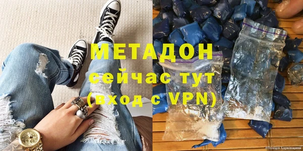 кокаин VHQ Баксан
