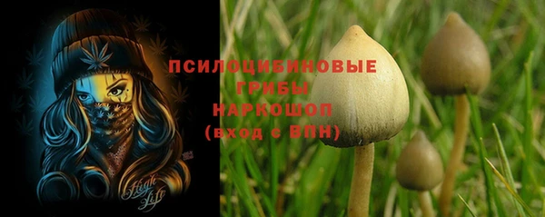 кокаин VHQ Баксан