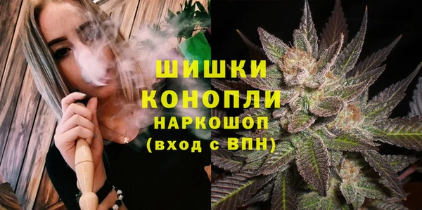 гашиш Балахна