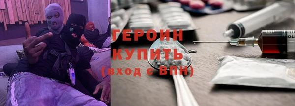 кокаин VHQ Баксан