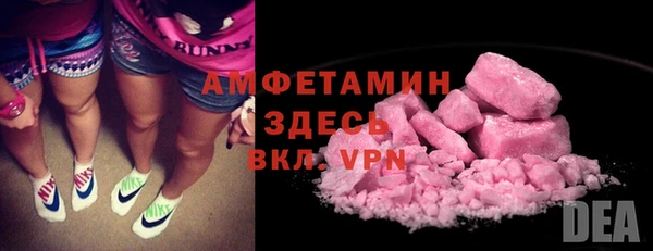 сатива Балабаново