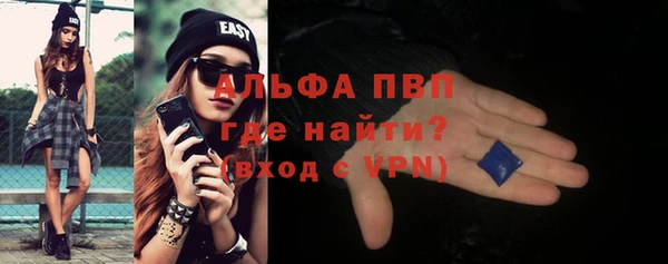 гашиш Балахна