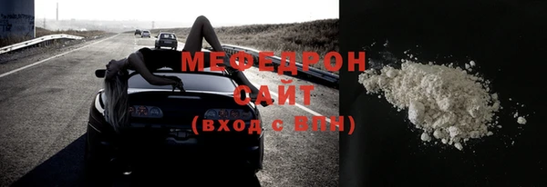 кокаин VHQ Баксан