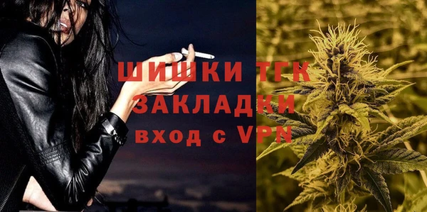 кокаин VHQ Баксан