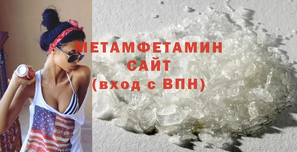кокаин VHQ Баксан