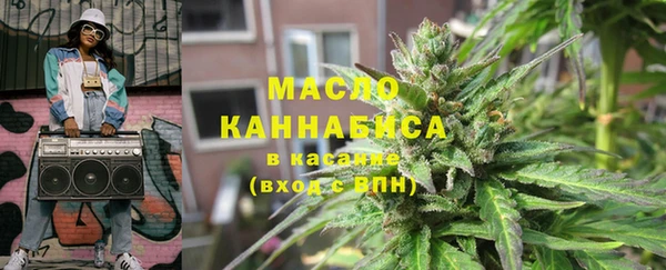 сатива Балабаново