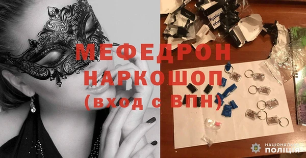 гашиш Балахна
