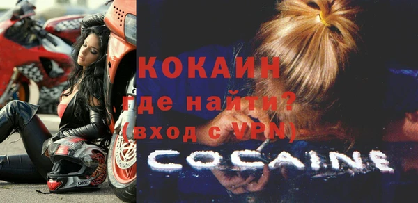 сатива Балабаново