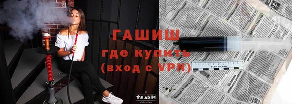 сатива Балабаново
