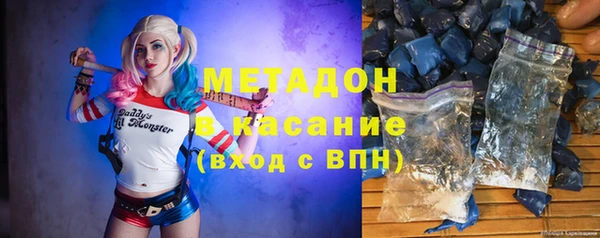 гашиш Балахна