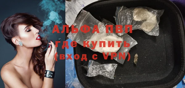 кокаин VHQ Баксан