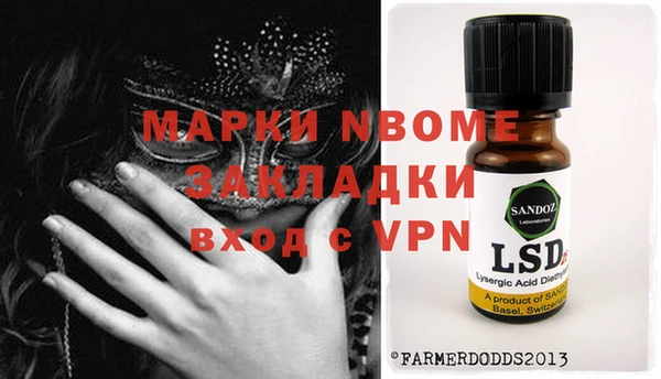 кокаин VHQ Баксан