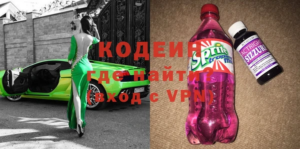сатива Балабаново