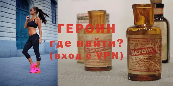 гашиш Балахна