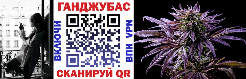 наркошоп  Урус-Мартан  Шишки марихуана Amnesia 